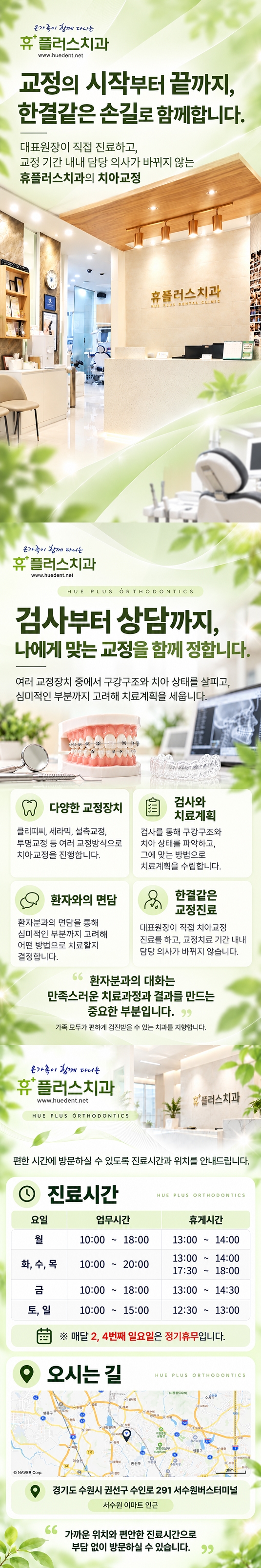 메인 이미지 1