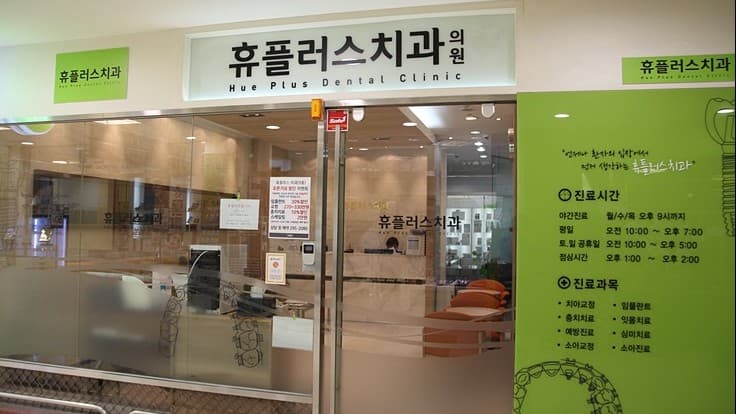 배너 4